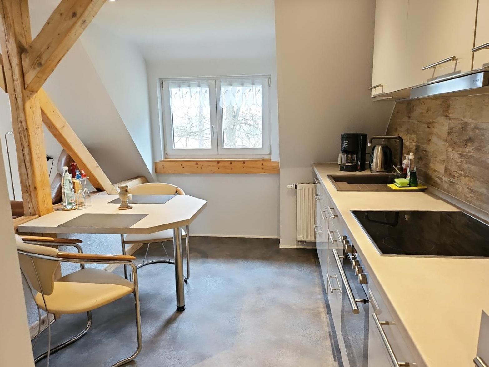 Thueringer Waldbaude Апартаменты *